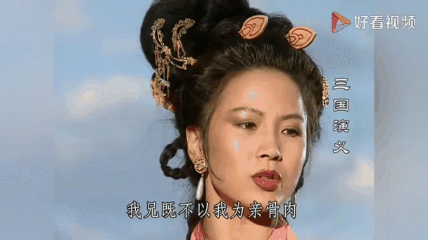铁杆三国孙尚香,侠女养成与技能揭秘