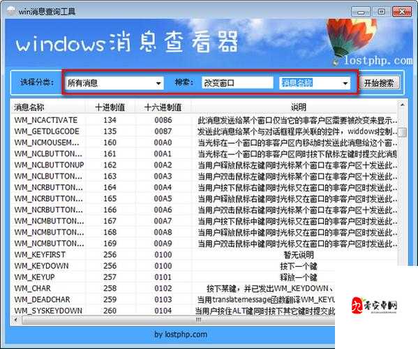 靠比较软件免费版大全下载免费版:海量优质软件免费畅享