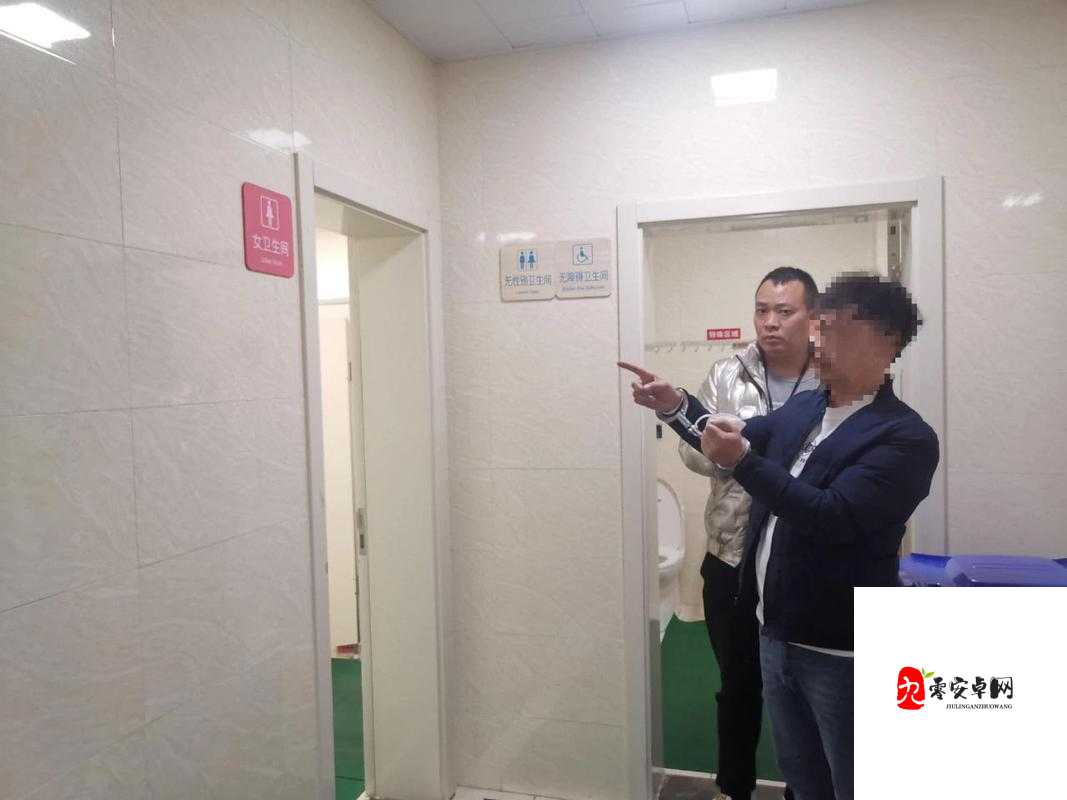 厕所偷拍:保护隐私,远离偷拍的必要之选