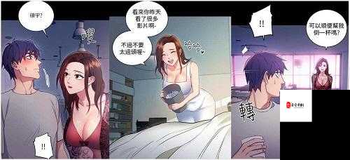 韩漫画无遮挡歪歪漫画:独特的视觉艺术享受