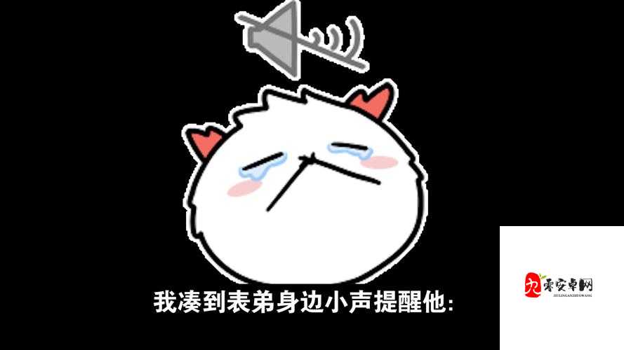 655fun.黑料热点事件-黑料不打:娱乐热点追踪与揭秘