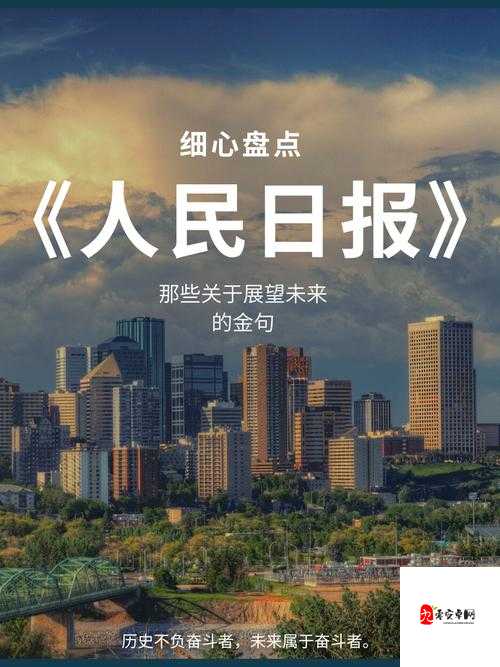 国产一卡 2 卡 3 卡 4 卡有限公司:关于其发展历程与未来展望的研究