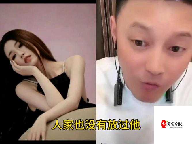 吃瓜爆料 CN:揭秘娱乐圈不为人知的秘密