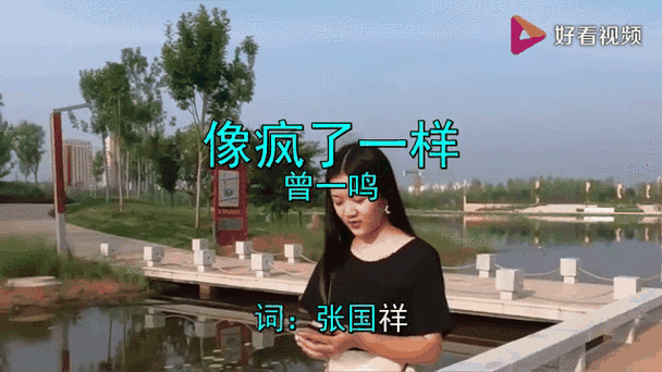 他像疯了一样占有她:一场疯狂而激烈的情感纠葛