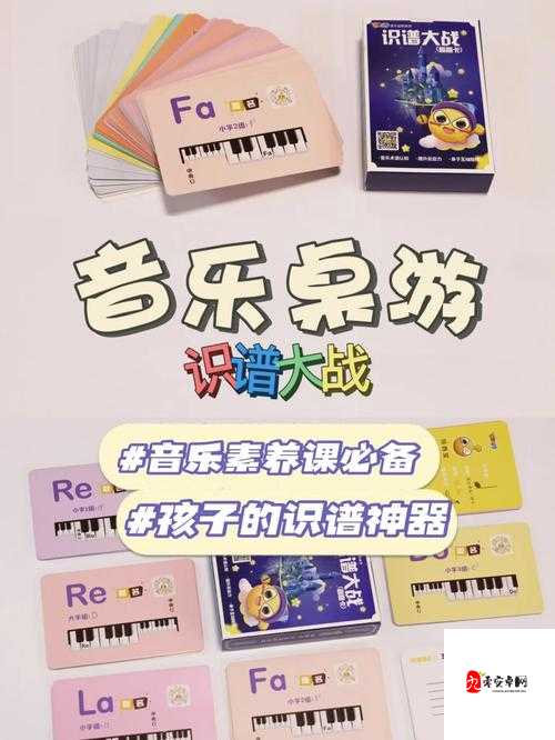 2021 精品高清卡 1 卡 2 卡 3:带来极致视听体验