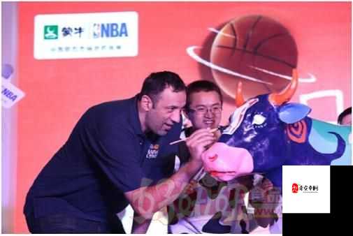 九幺免费版网站 NBA 下载:畅享高清赛事直播