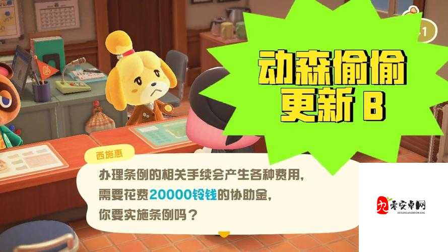 每天晚上偷偷看禁用 B 站 APP:这种行为到底对不对呢