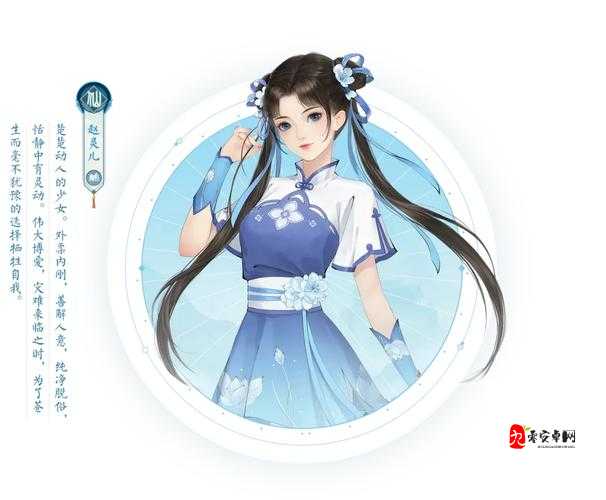 龙精石获取全攻略,新仙剑奇侠传之挥剑问情深度解析
