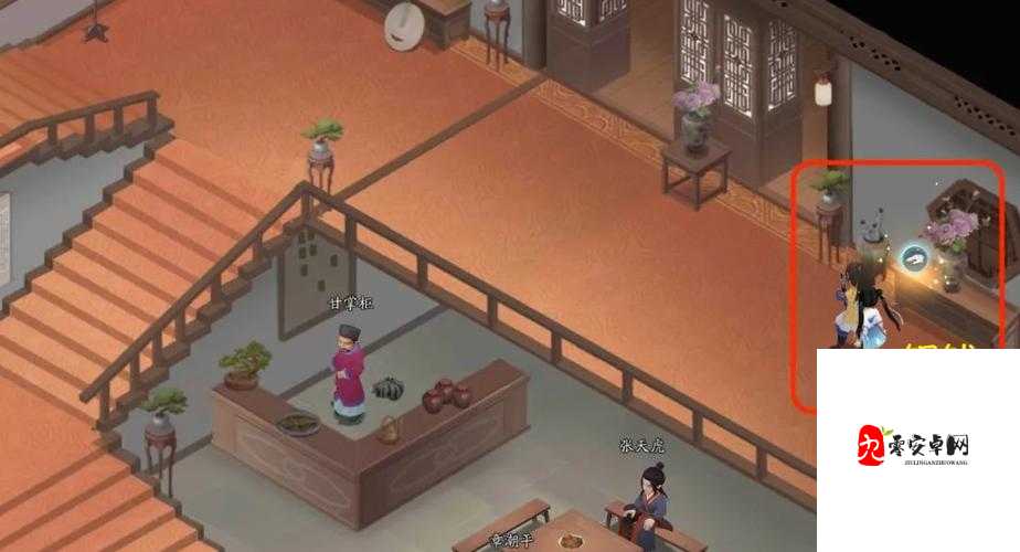 新仙剑奇侠传之挥剑问情,林家堡后院打法全揭秘