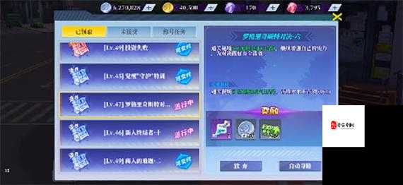 神陵武装新手进阶,解锁高效升级的秘籍