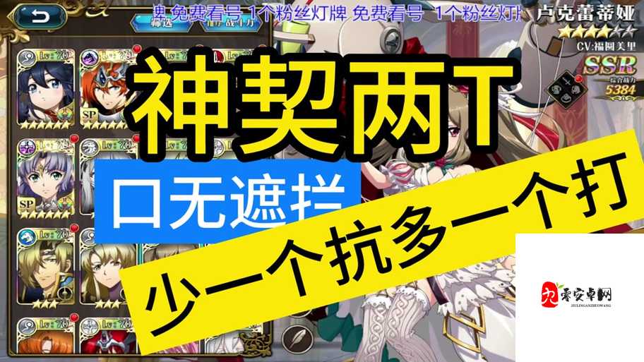 梦幻模拟战洛维奈尔大帝装备如何选择,适用洛维奈尔大帝装备一览在资源管理中的重要性及策略