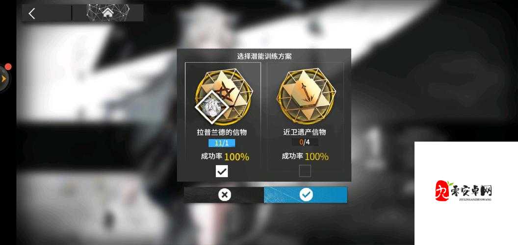 异能都市装备升星全攻略,解锁你的战斗潜能