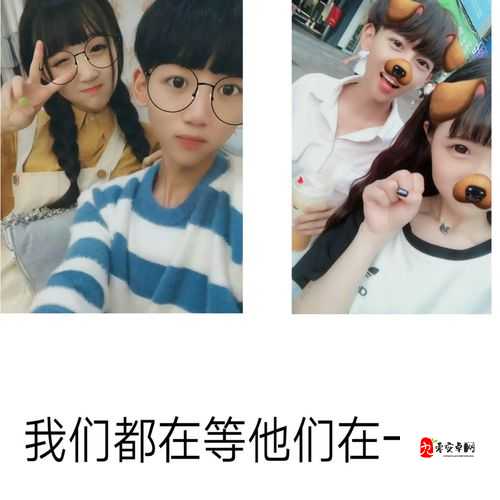 丫头,你的尺寸合适吗?让我们一起来探讨