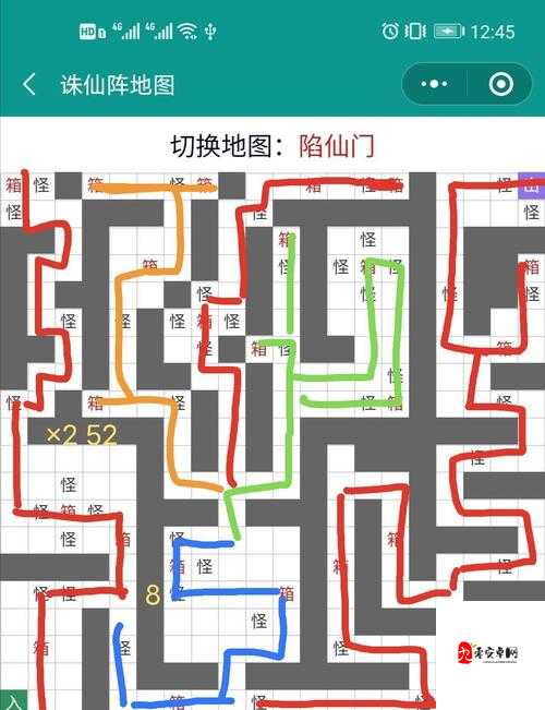 无极仙途钓鱼应该怎么玩,钓鱼玩法详细介绍及其在资源管理中的重要性
