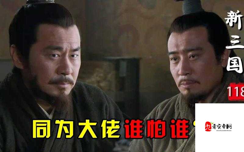 荣耀新三国,刘备全面玩法深度剖析,助你称霸三国