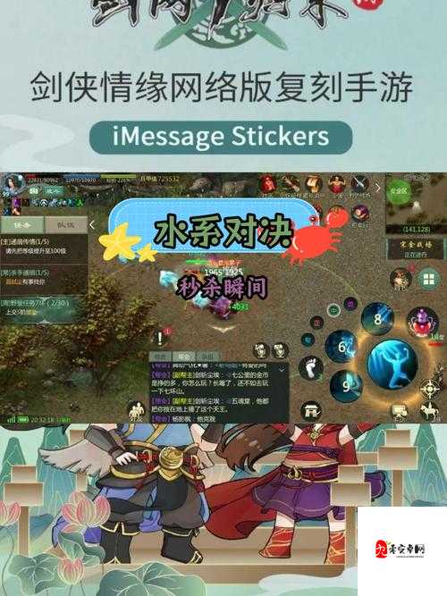 剑网1归来,奖励找回全攻略,轻松找回遗失的宝藏