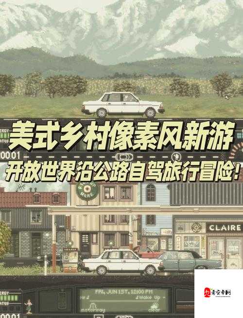 MilkGallery017 像素游戏 :带你走进奇妙像素世界的冒险之旅