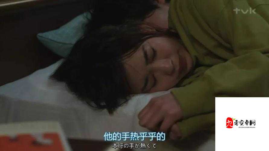 黄色五级片快播:成人视频的探索之旅