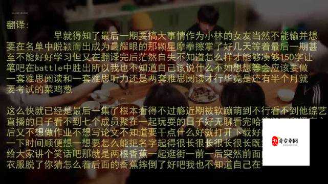 脱颖而出:展现独特魅力,每周一至周五 XX-XX 播出