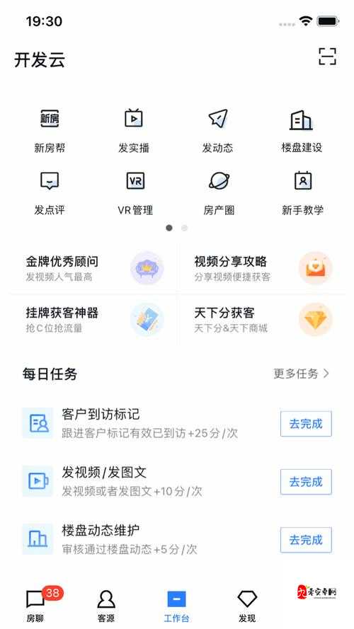 51cgfun 今日吃瓜必吃防走丢:呈现最新鲜的娱乐资讯