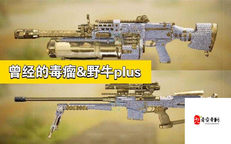 使命召唤手游NA45,配件选择与玩法深度剖析
