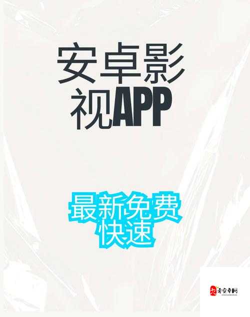 扣扣影视资源：海量精彩影视内容等您来畅享
