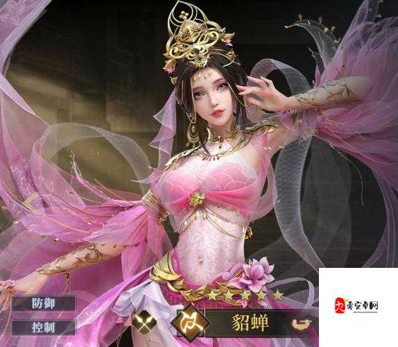 荣耀新三国貂蝉角色分享，宝物及阵容玩法深度解析
