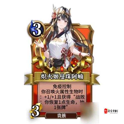 英灵召唤师冰霜元素图鉴，解锁冬日战场的凛冽之力