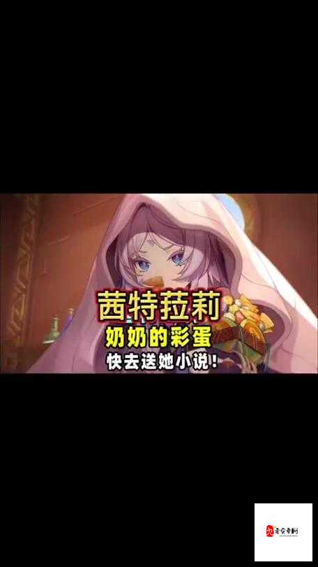英灵召唤师魔女时间图鉴，资源管理的艺术