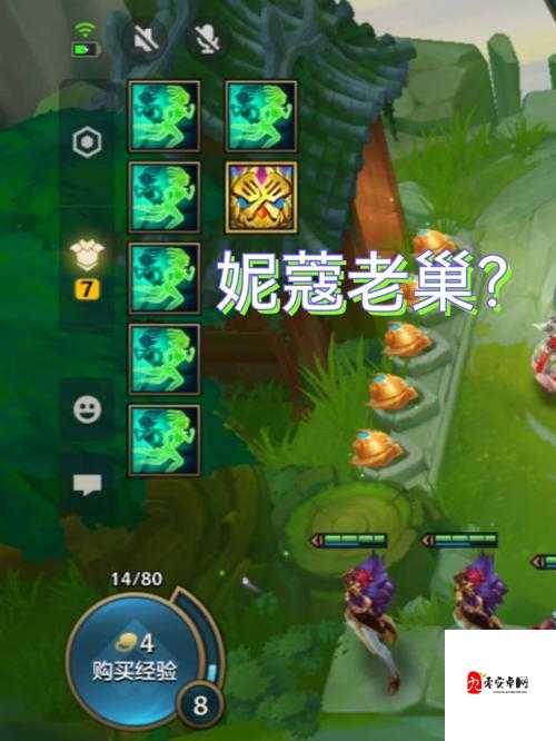 云顶之弈妮蔻属性,解锁战斗中的无限可能