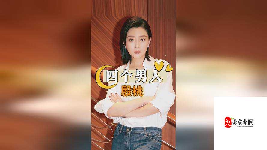 沈阳 45 岁老阿姨叫的没谁了：其背后的故事令人深思