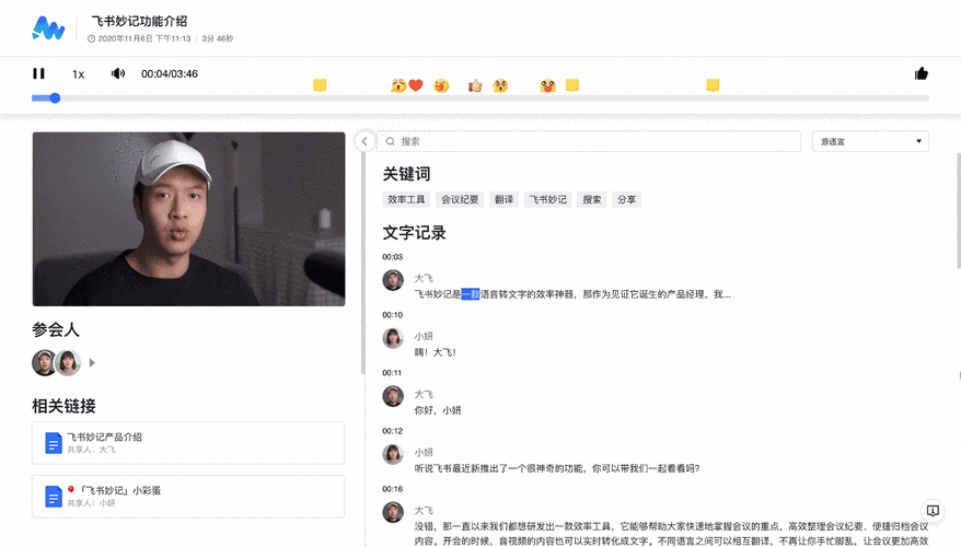 暴走大侠金叶子怎么刷，资源管理、高效利用与避免浪费