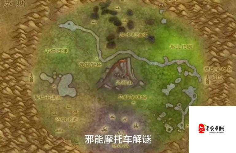 怀旧服安戈洛环形山怎么去,资源管理、高效技巧与避免浪费