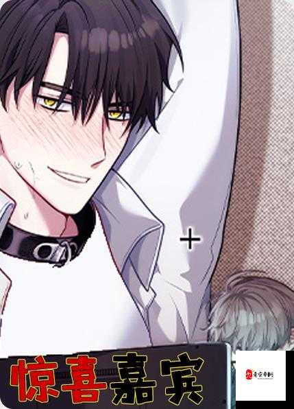 51 漫画免费页面看漫画弹窗:尽享精彩漫画,无弹窗体验
