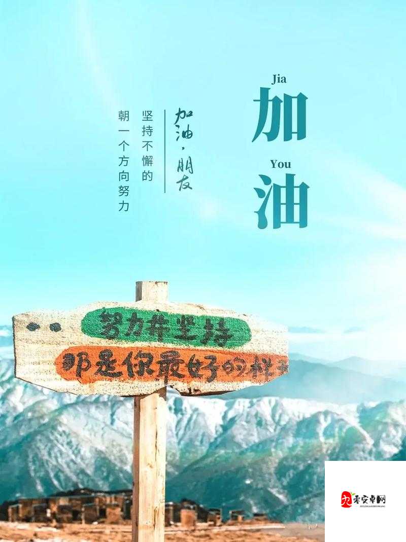 也许匆匆忙忙慌慌张张背后的旋律,资源管理、高效技巧与避免浪费的哲学