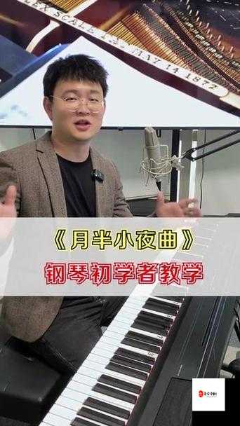 仍然倚在失眠夜,这首经典老歌你听过吗?