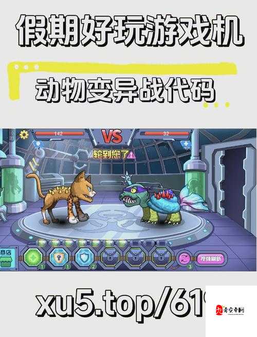 无主之地3金钥匙代码大揭秘,解锁无限惊喜!