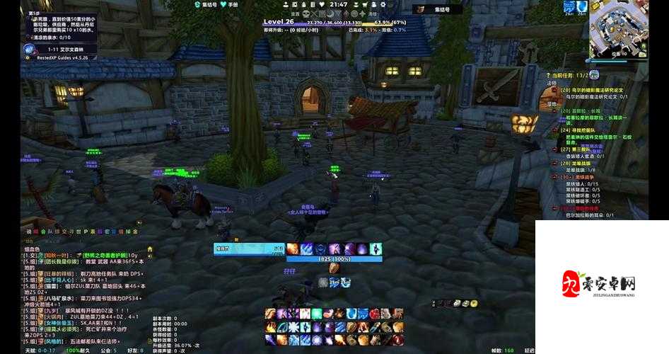 魔兽世界怀旧服急救1到300,资源管理中的生命之光