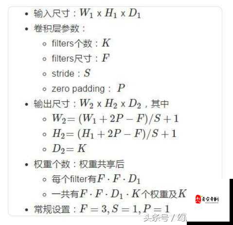 能走多远,资源管理之歌的深度解析与实践应用