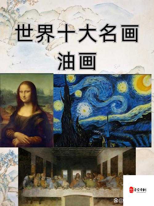 你的绘画凌乱是什么歌,在资源管理中的奥秘与价值