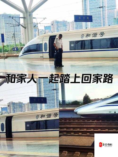 路上车上完去外婆家:一段充满期待与温暖的亲情之旅
