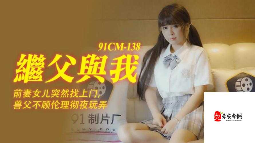 亚洲字幕黄:独特视角下的亚洲影视文化探索