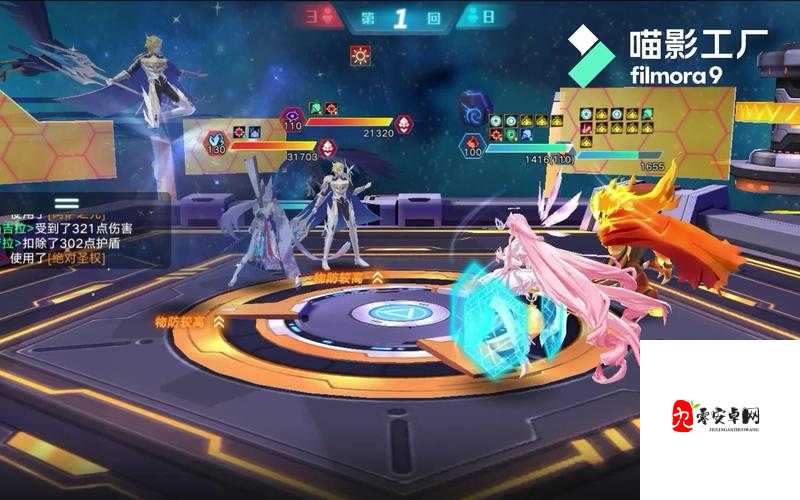 奥拉星手游怎么打离渊,资源管理、技巧与策略
