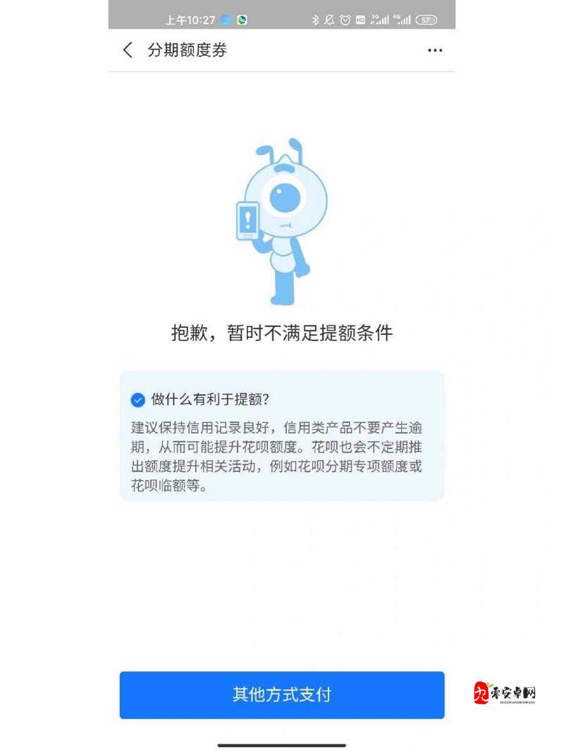 没钱还花呗是什么歌,在资源管理中的隐喻与智慧
