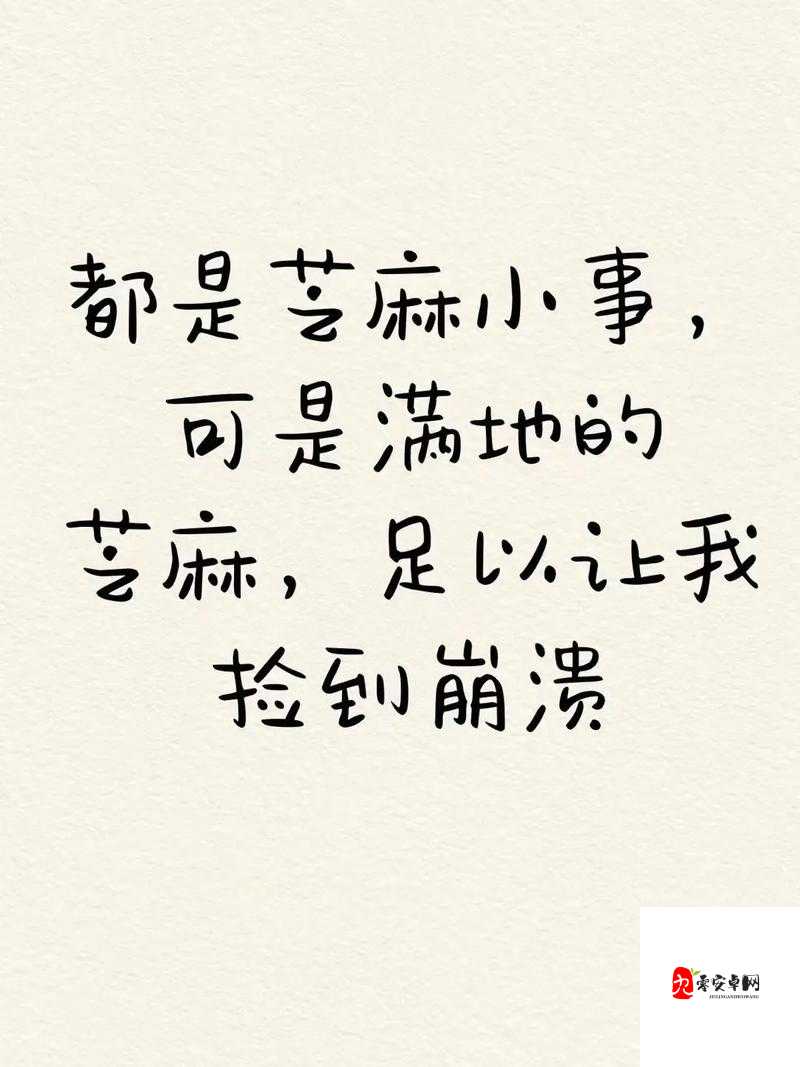 好像什么都来得及,又好像什么都无能为力,图片资源管理的深度剖析
