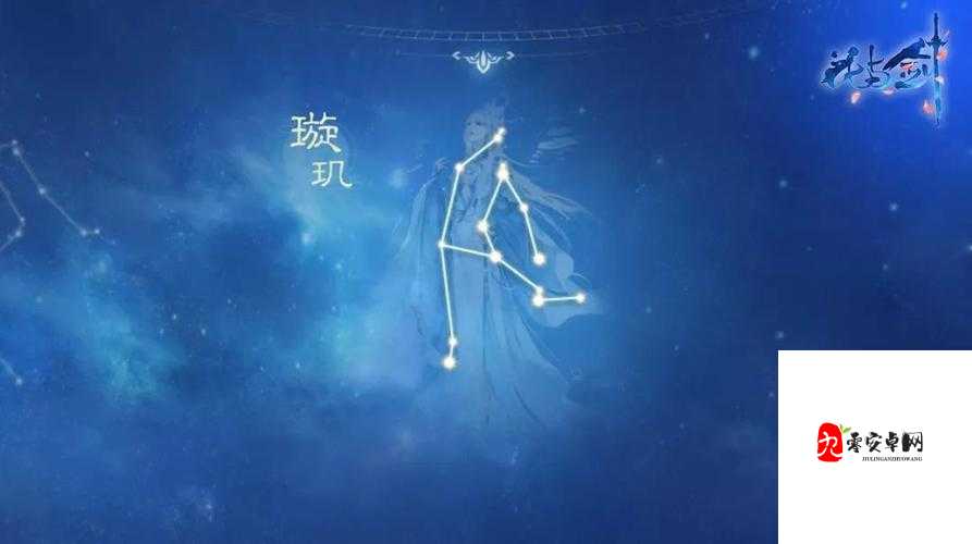 花与剑星宿宝藏密码,资源管理的艺术