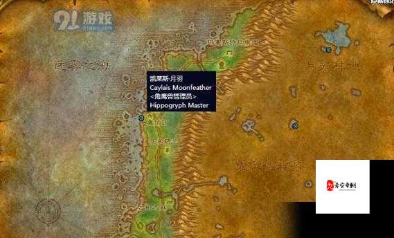 怀旧服怎么去黑海岸,资源管理、高效利用与避免浪费