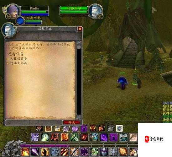 怀旧服探险指南,揭秘通往悲伤沼泽的神秘路径