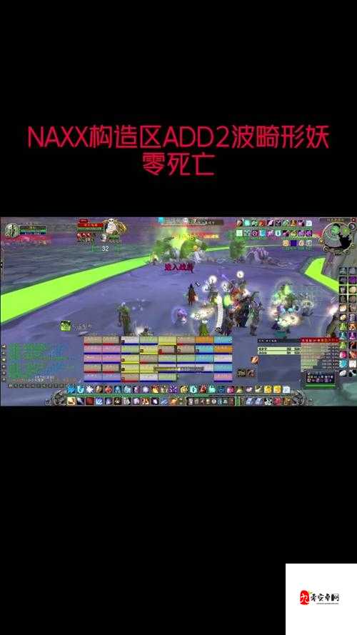 魔兽世界怀旧服延迟高怎么办,资源管理、高效使用与避免浪费策略