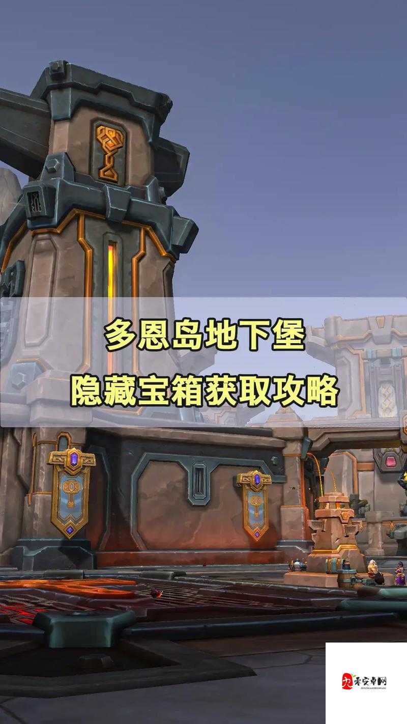 魔兽世界怀旧服,揭秘那些隐藏的宝箱位置
